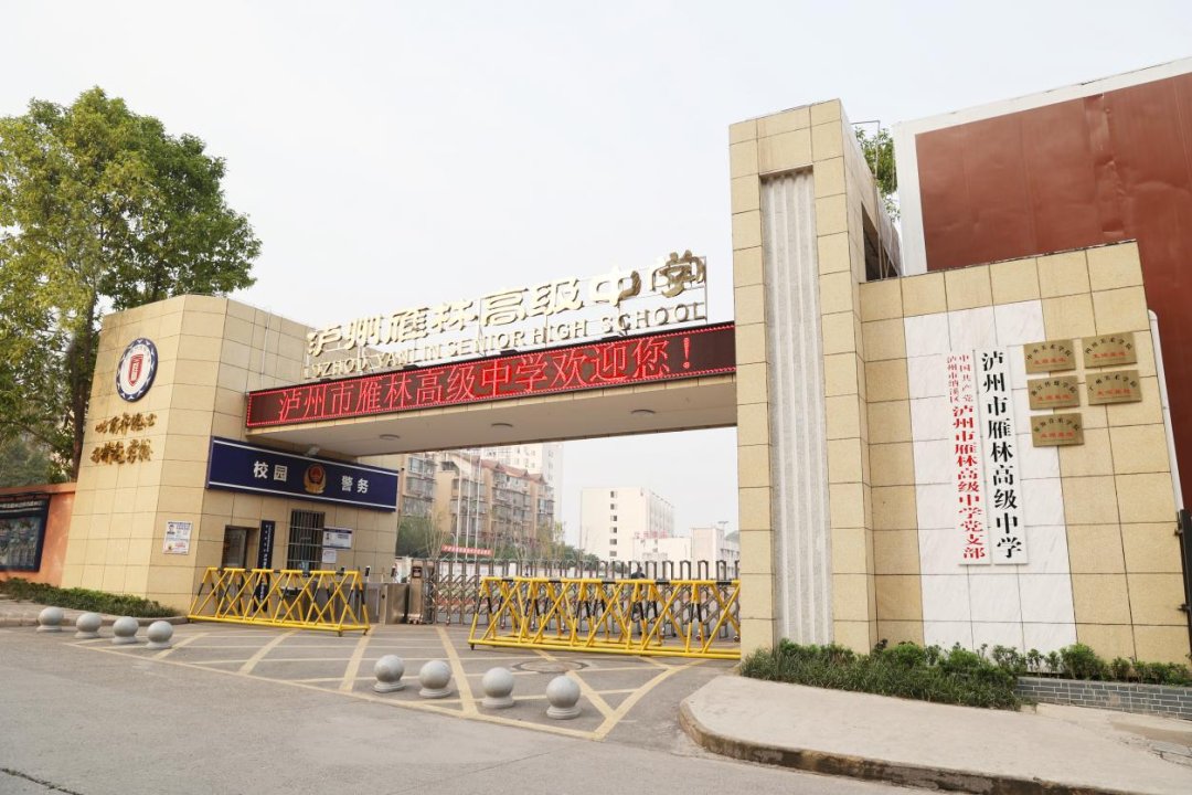 招聘1.png