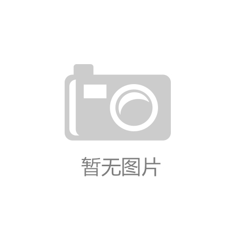逐梦雁林·未来可期‖雁林优秀学生第一期