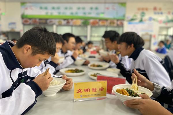 图片122.png
