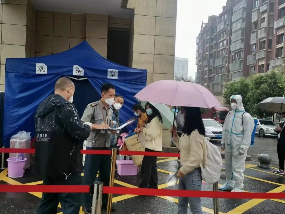 微信图片_20230110215730.jpg