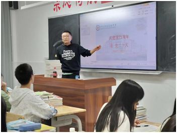 微信图片_20230111111120.png