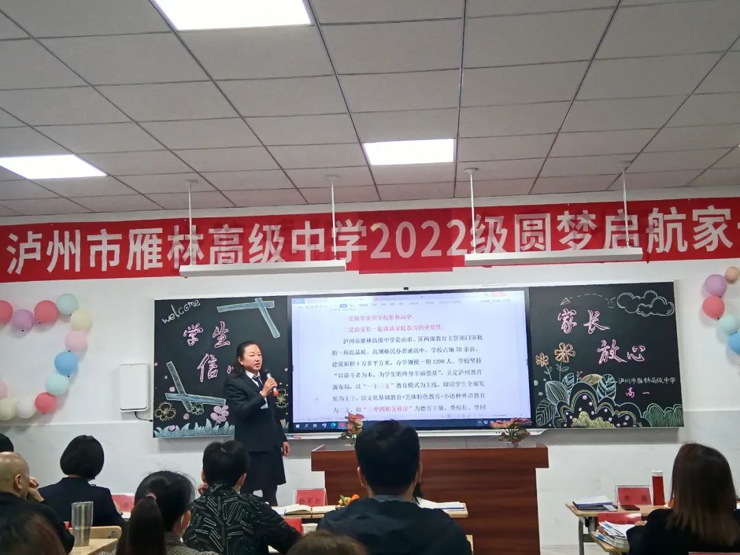 微信图片_20230111114715.jpg