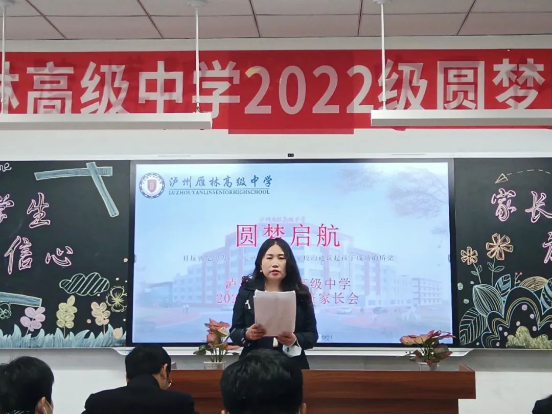 微信图片_20230111114722.jpg