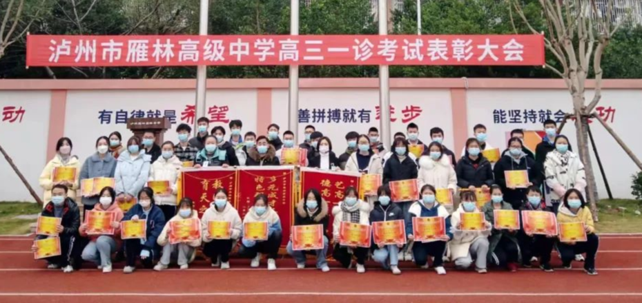 微信图片_20230111123358.png
