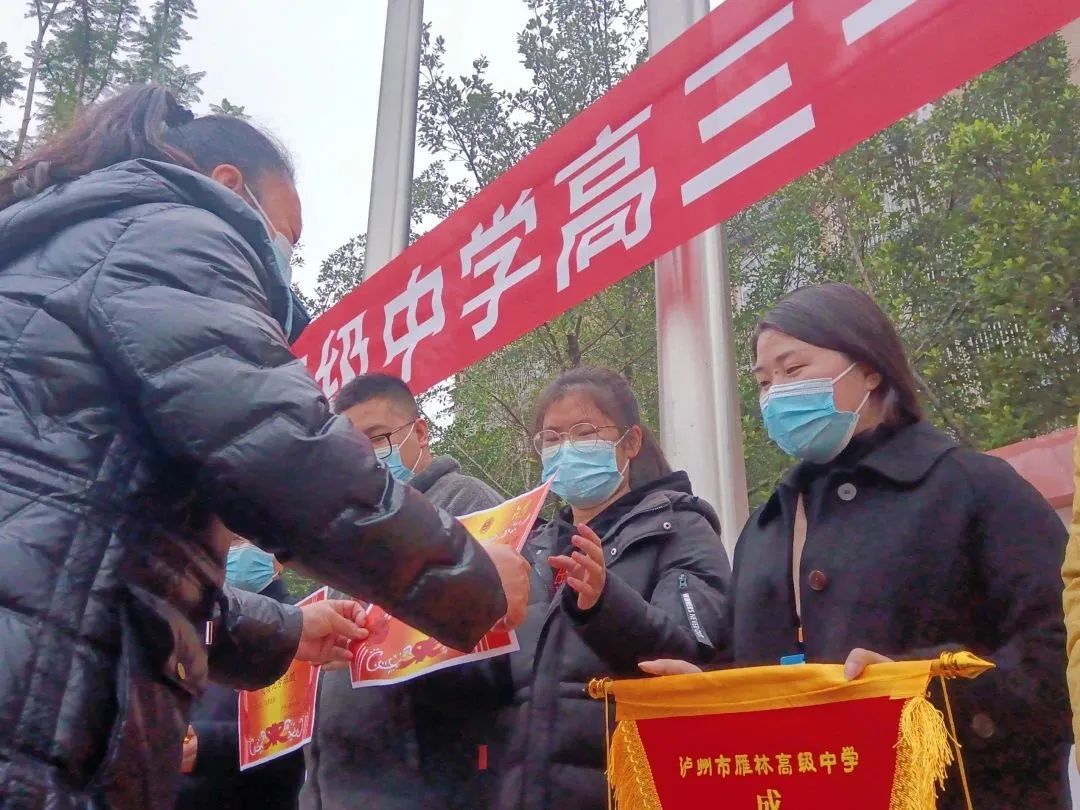 微信图片_20230111123402.jpg