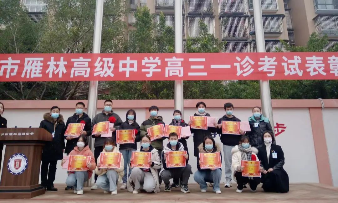 微信图片_20230111123430.png