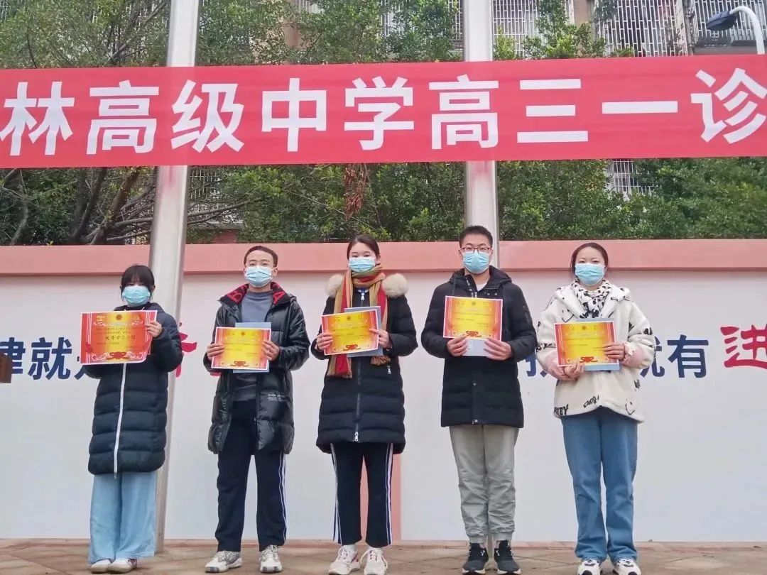 微信图片_20230111123433.jpg