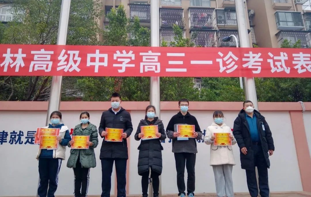 微信图片_20230111123438.png