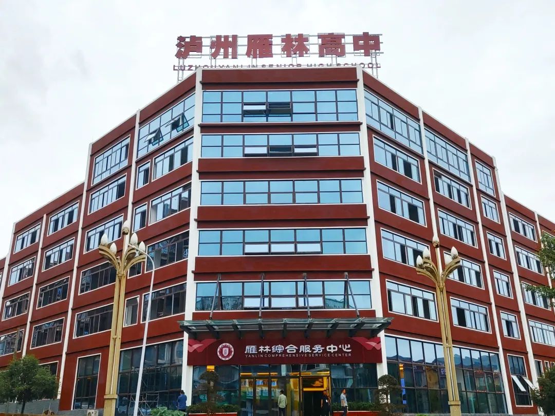 微信图片_20230111123456.jpg
