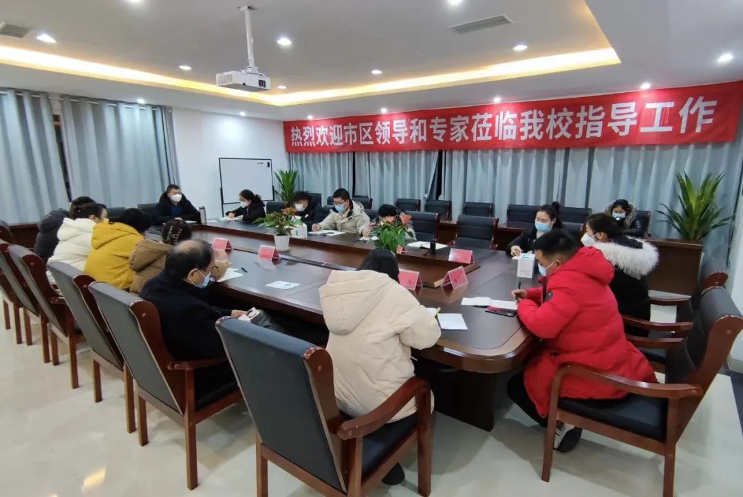 微信图片_20230111124854.jpg