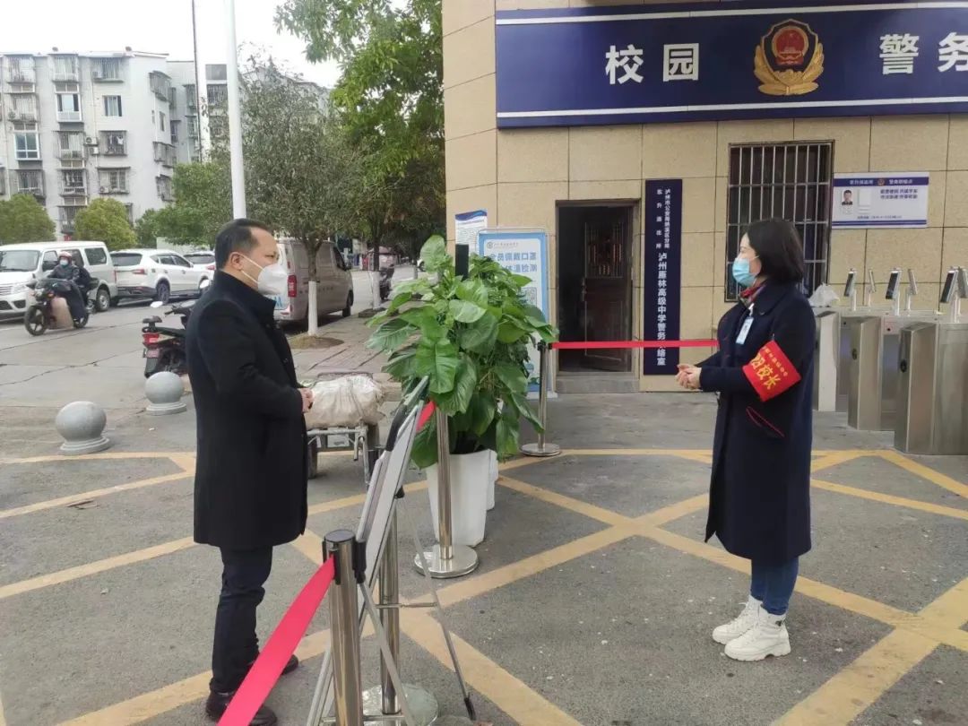 微信图片_20230111124906.jpg