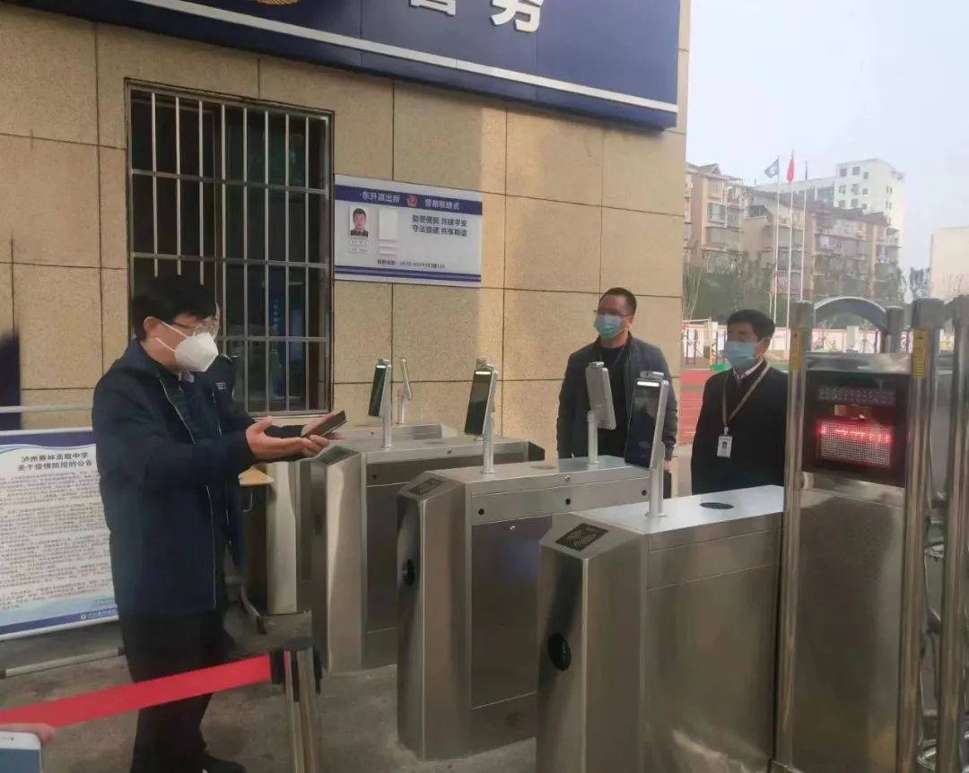 微信图片_20230111124909.jpg