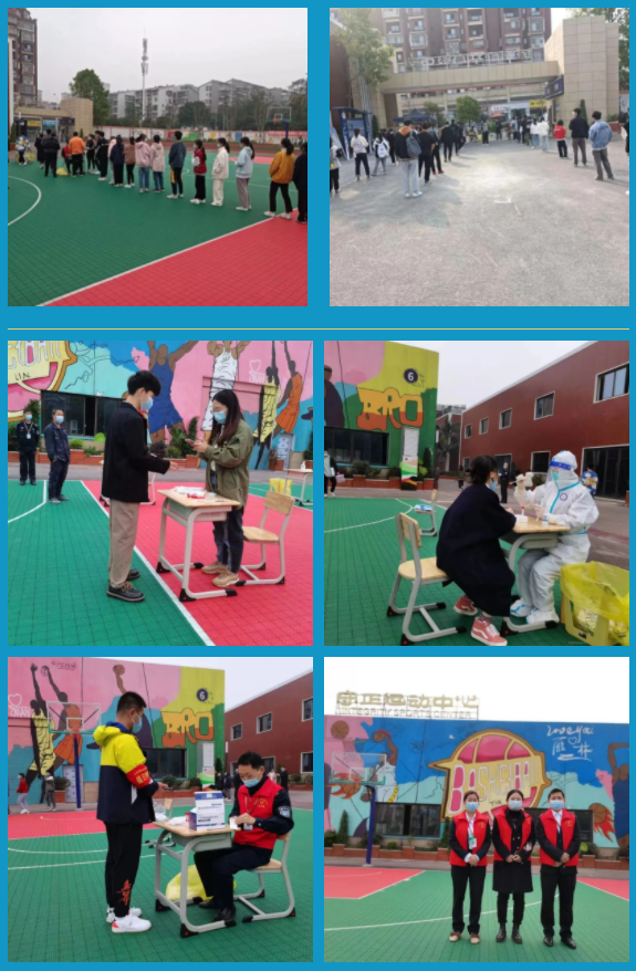 微信图片_20230111130012.png