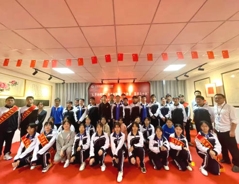 微信图片_20230111131049.png