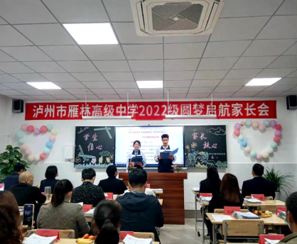 微信图片_20230111131056.png