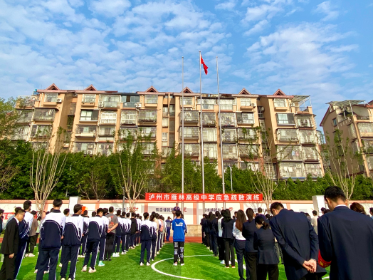 微信图片_20230111131113.png