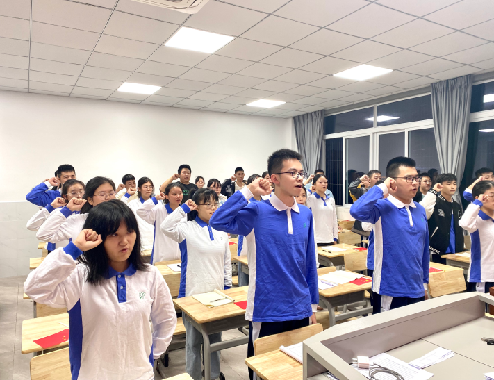 微信图片_20230111131107.png