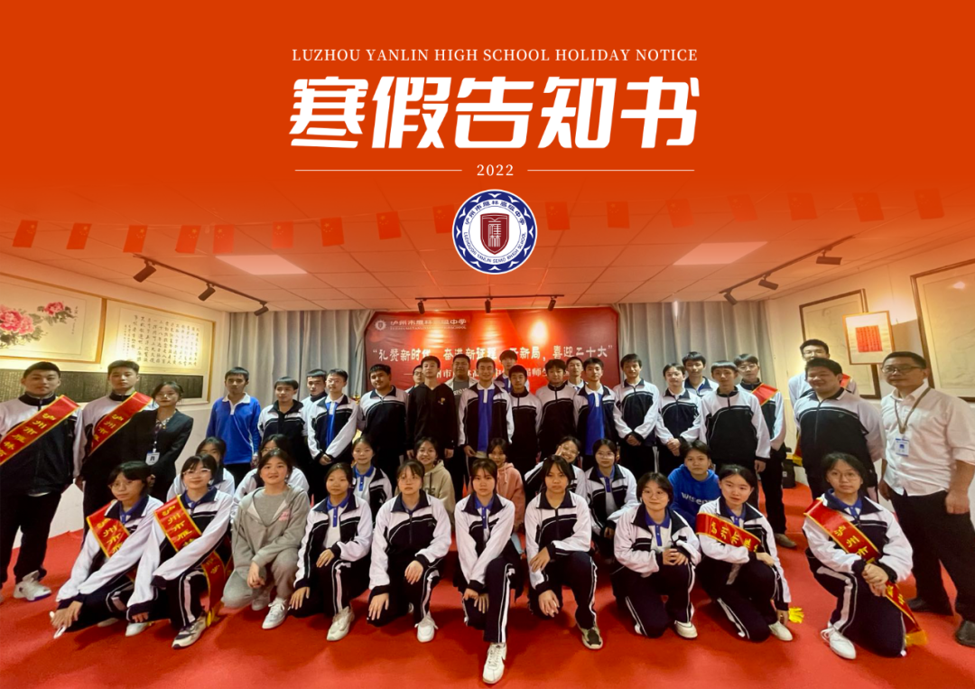 微信图片_20230111133453.png