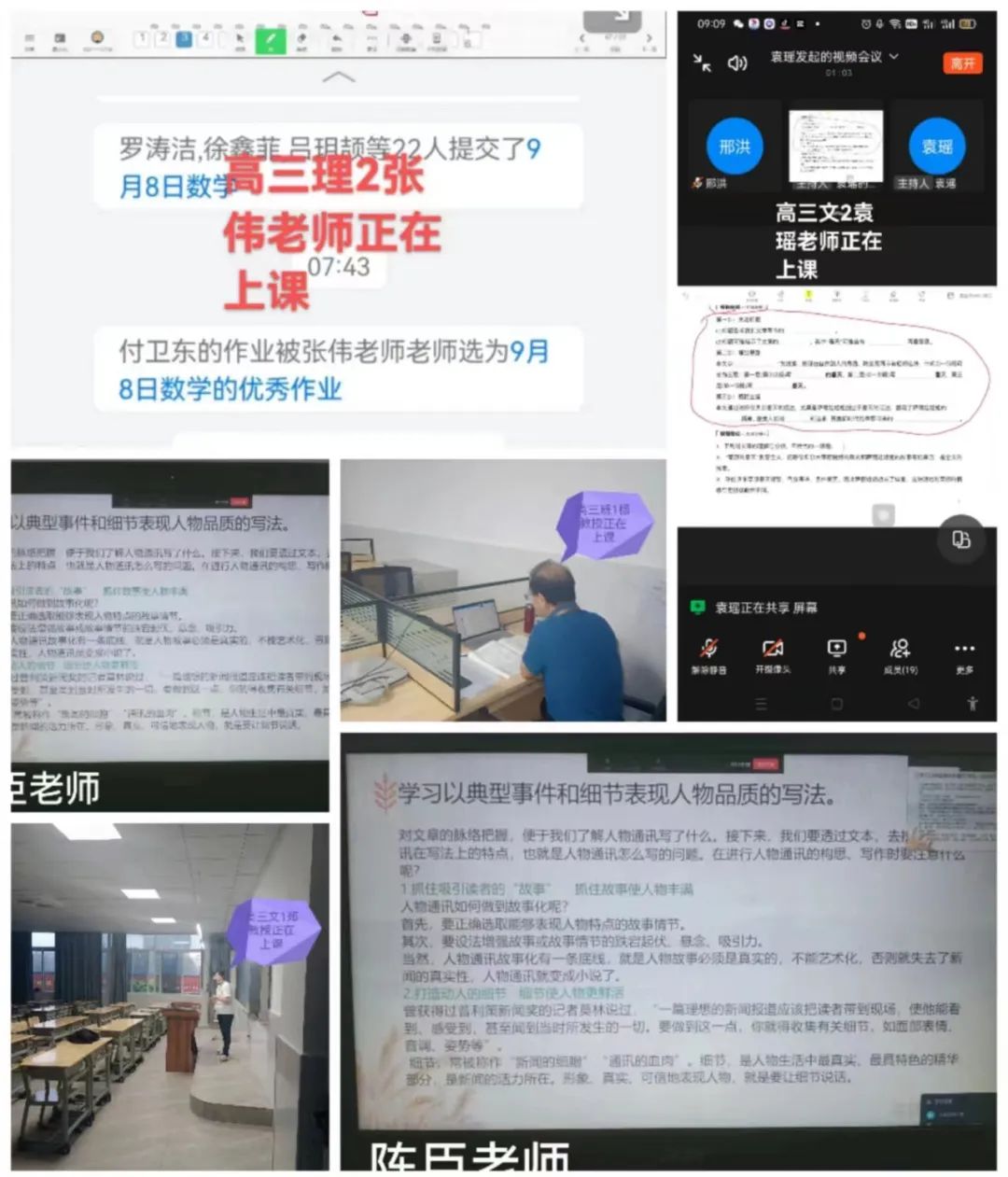 微信图片_20230114130657.jpg