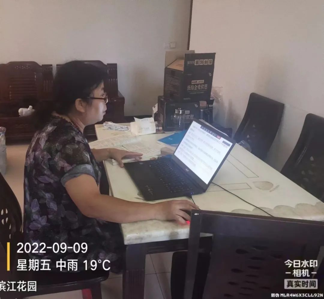 微信图片_20230114130737.jpg