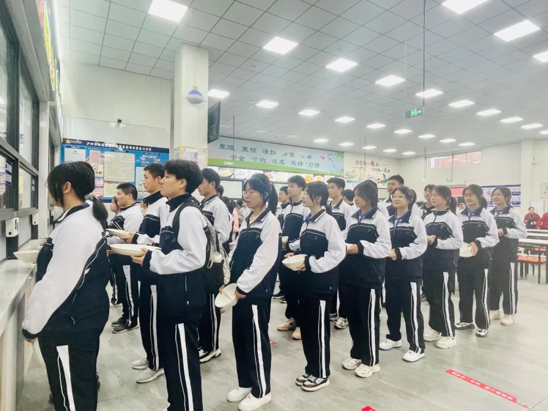 微信图片_20230114212140.jpg