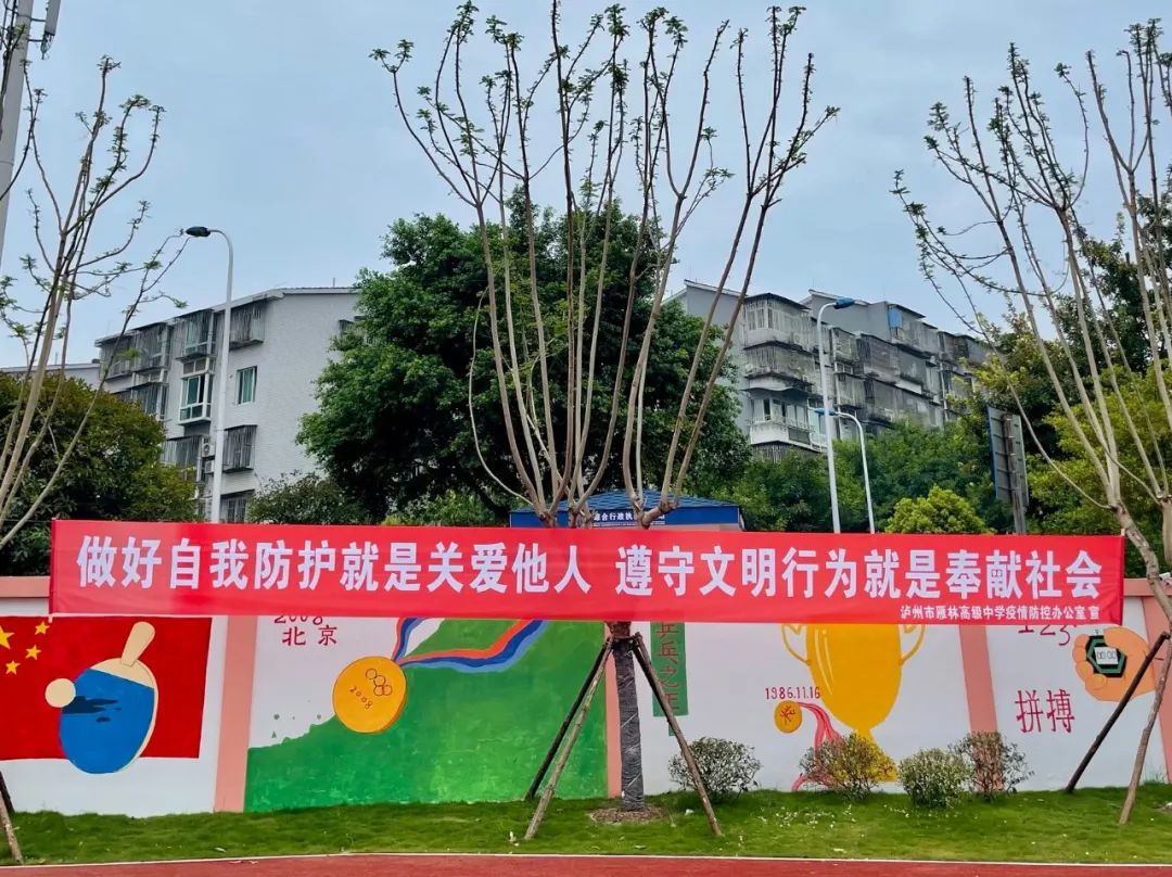 微信图片_20230114212145.jpg