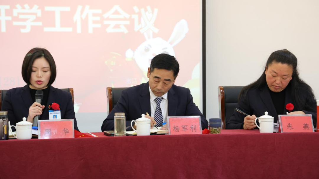 微信图片_20230130094425.png