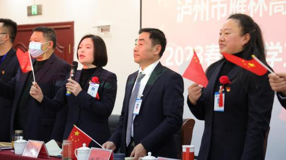 微信图片_20230130094431.png