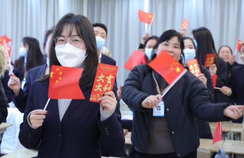 微信图片_20230130094912.png