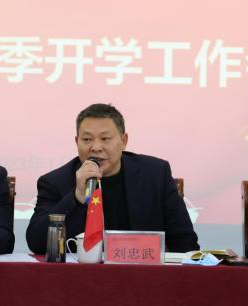 微信图片_20230130094643.png