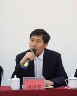 微信图片_20230130094647.png