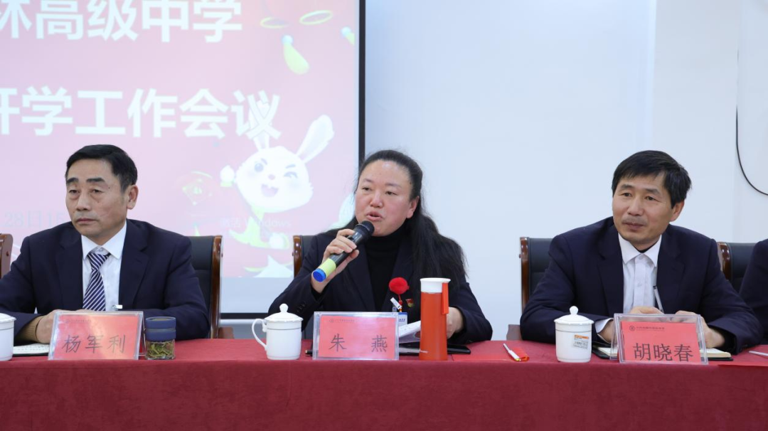 微信图片_20230130094759.png
