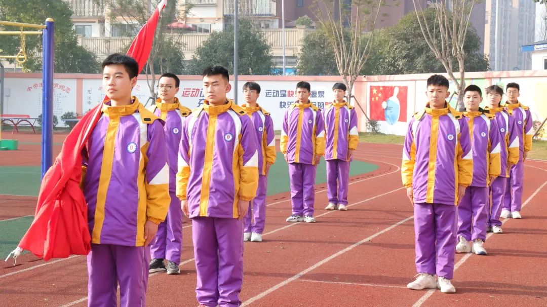 微信图片_20230211131247.jpg
