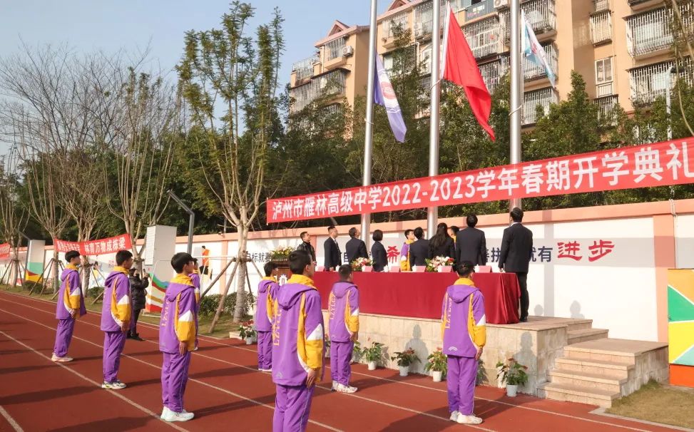 微信图片_20230211131250.jpg