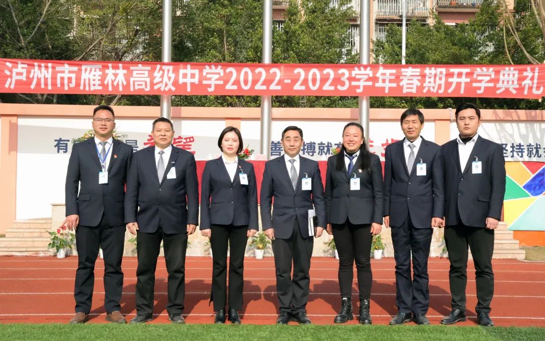 微信图片_20230211131314.jpg