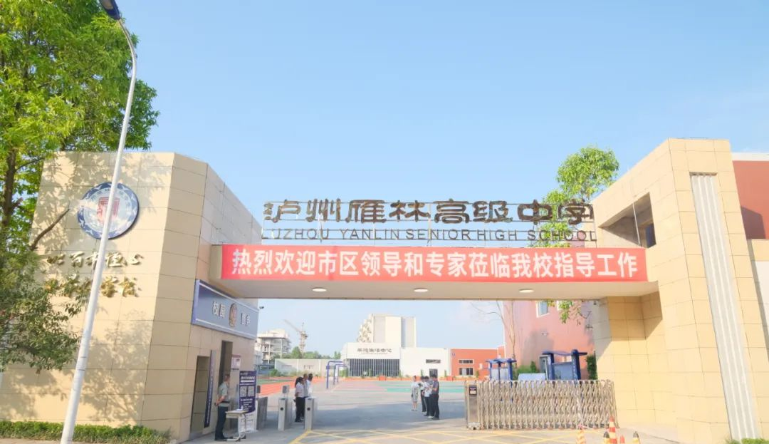 微信图片_20230211132421.png
