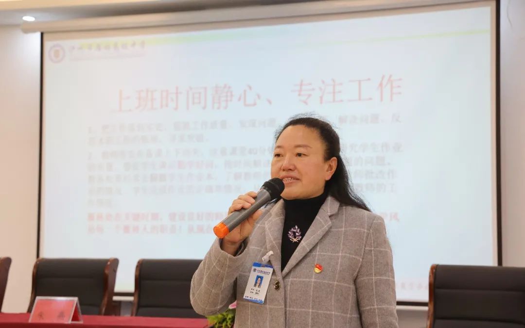 微信图片_20230211133129.jpg