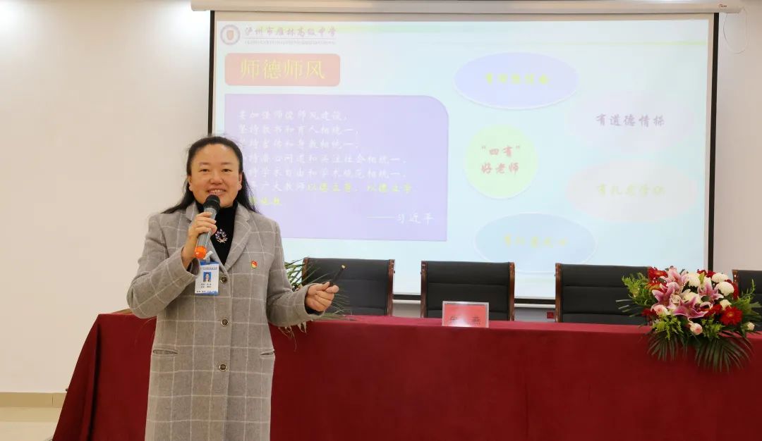 微信图片_20230211133132.jpg