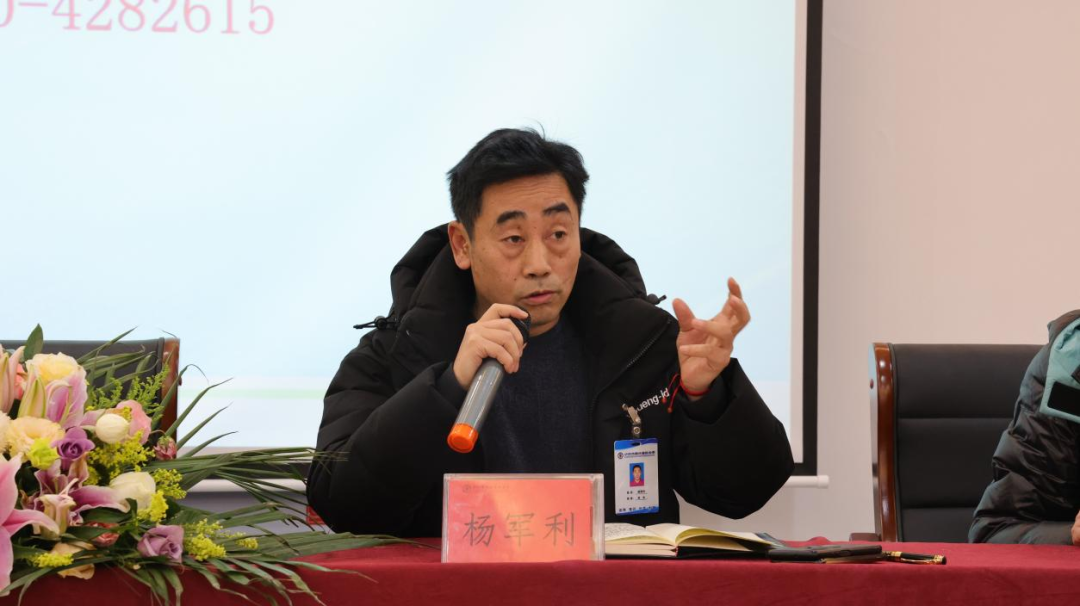 微信图片_20230211133145.png