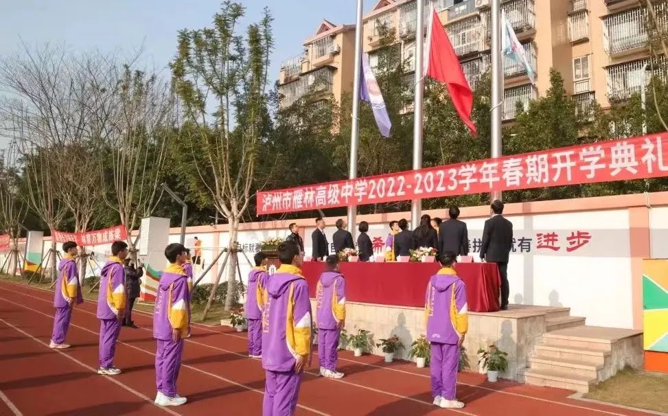 微信图片_20230211133939.jpg