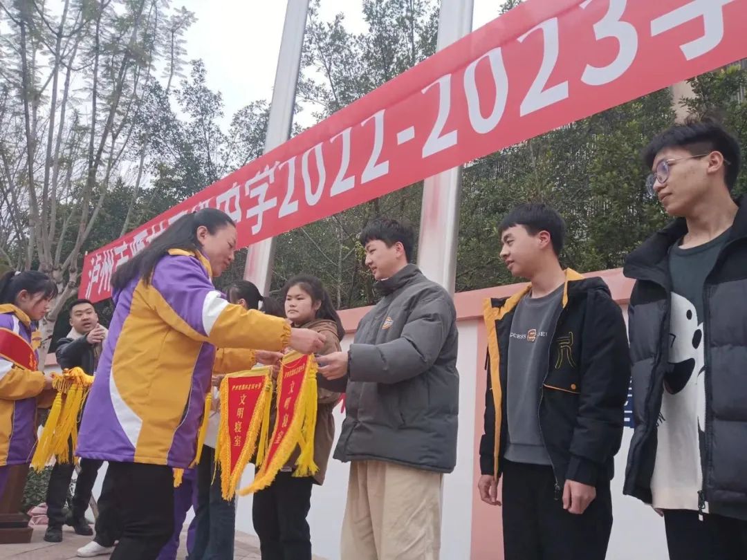 微信图片_20230211133941.jpg