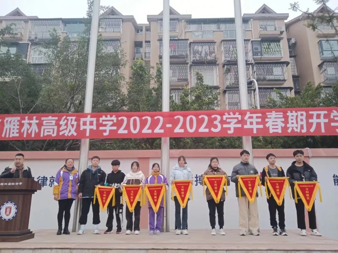 微信图片_20230211133943.jpg