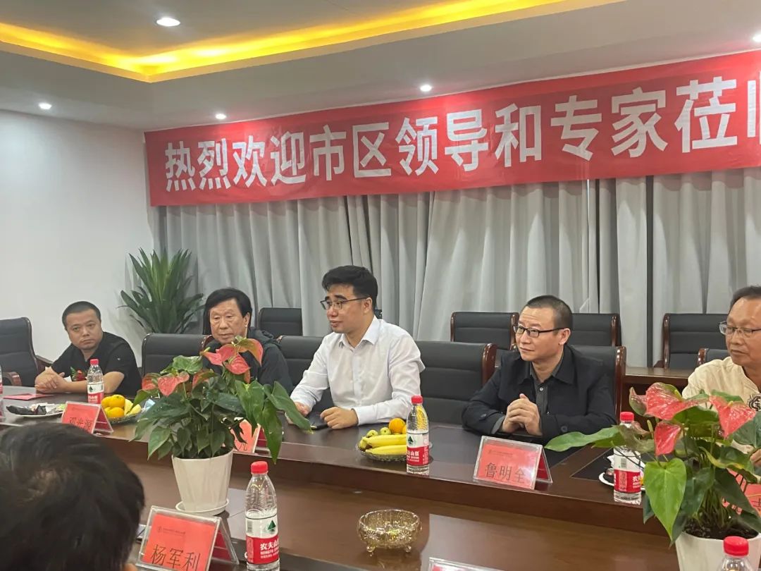 微信图片_20230211154236.jpg