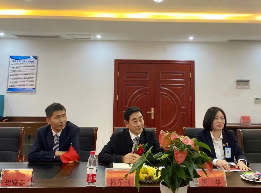 微信图片_20230211154243.jpg