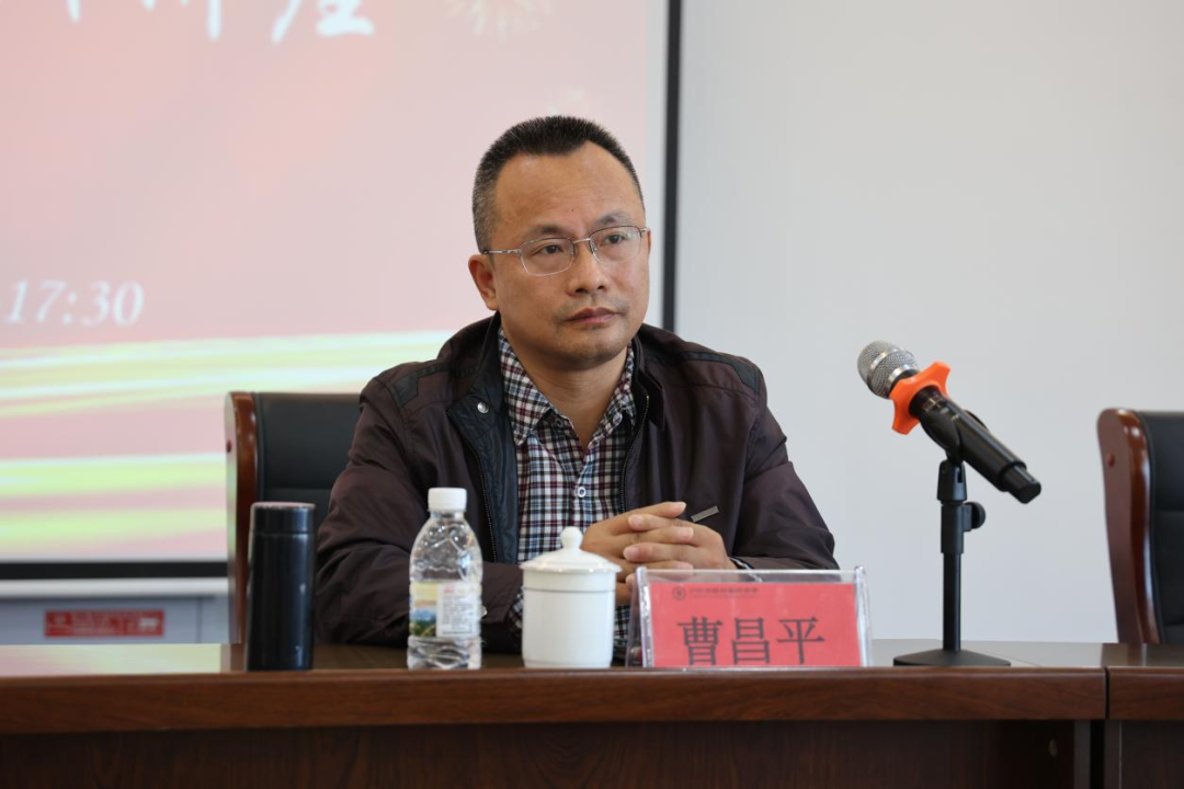 泸州市雁林高级中学教育科研课题培训讲座